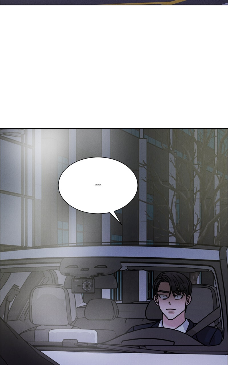 Date or Die Episode 42 page 39 - 