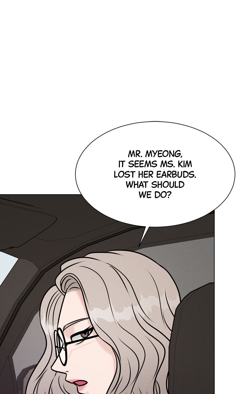 Date or Die Episode 44 page 67 - 