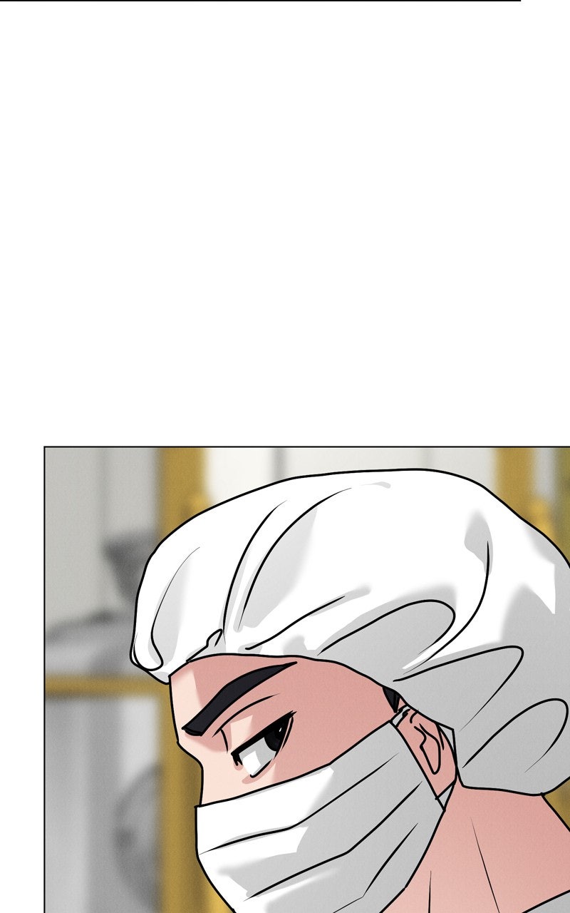 Date or Die Episode 44 page 78 - 