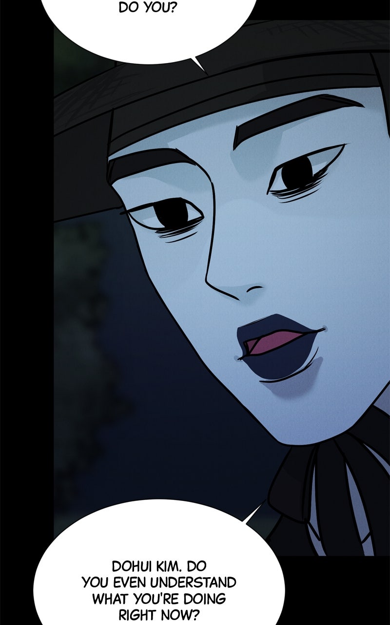 Date or Die Episode 45 page 39 - 