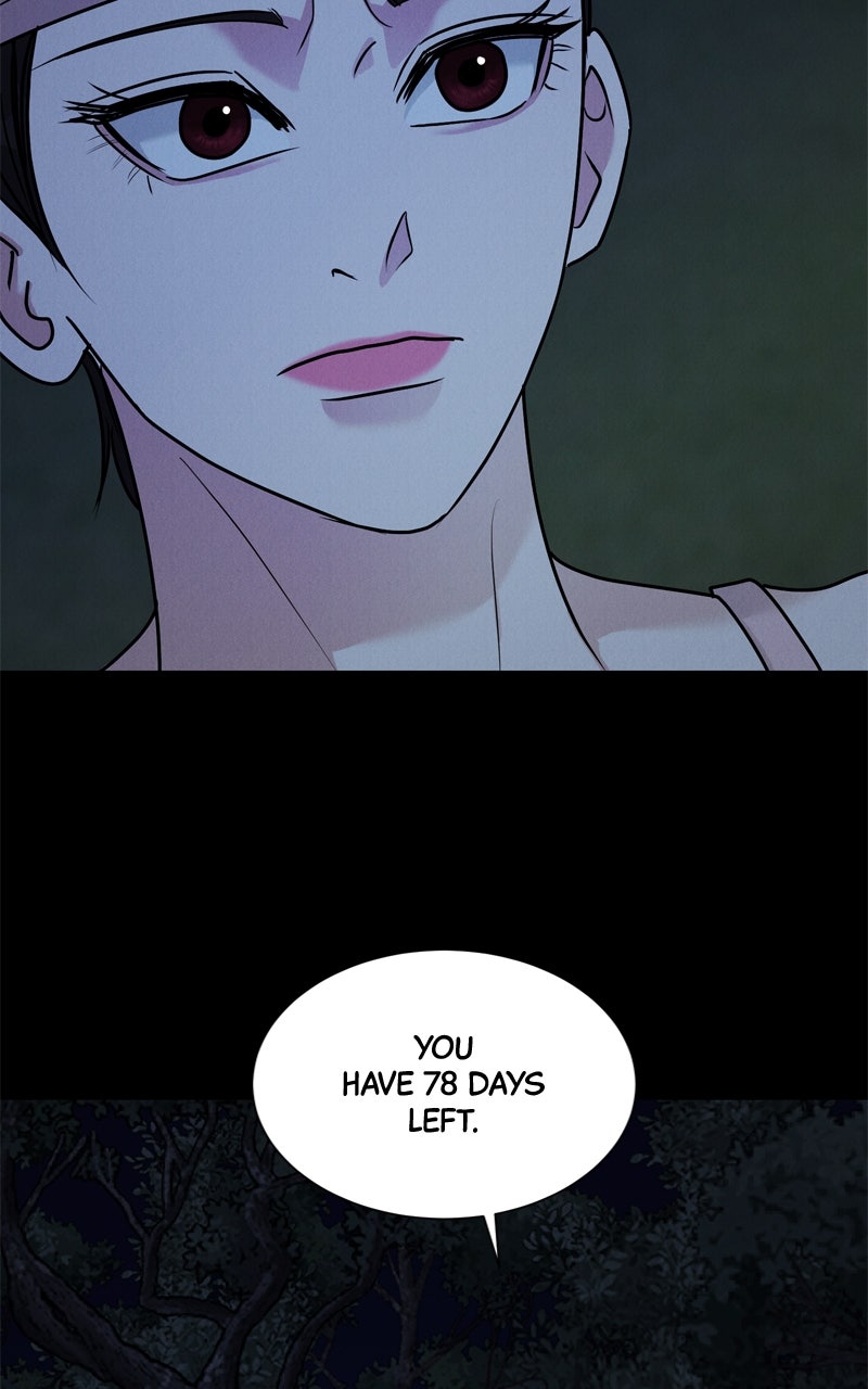 Date or Die Episode 45 page 43 - 