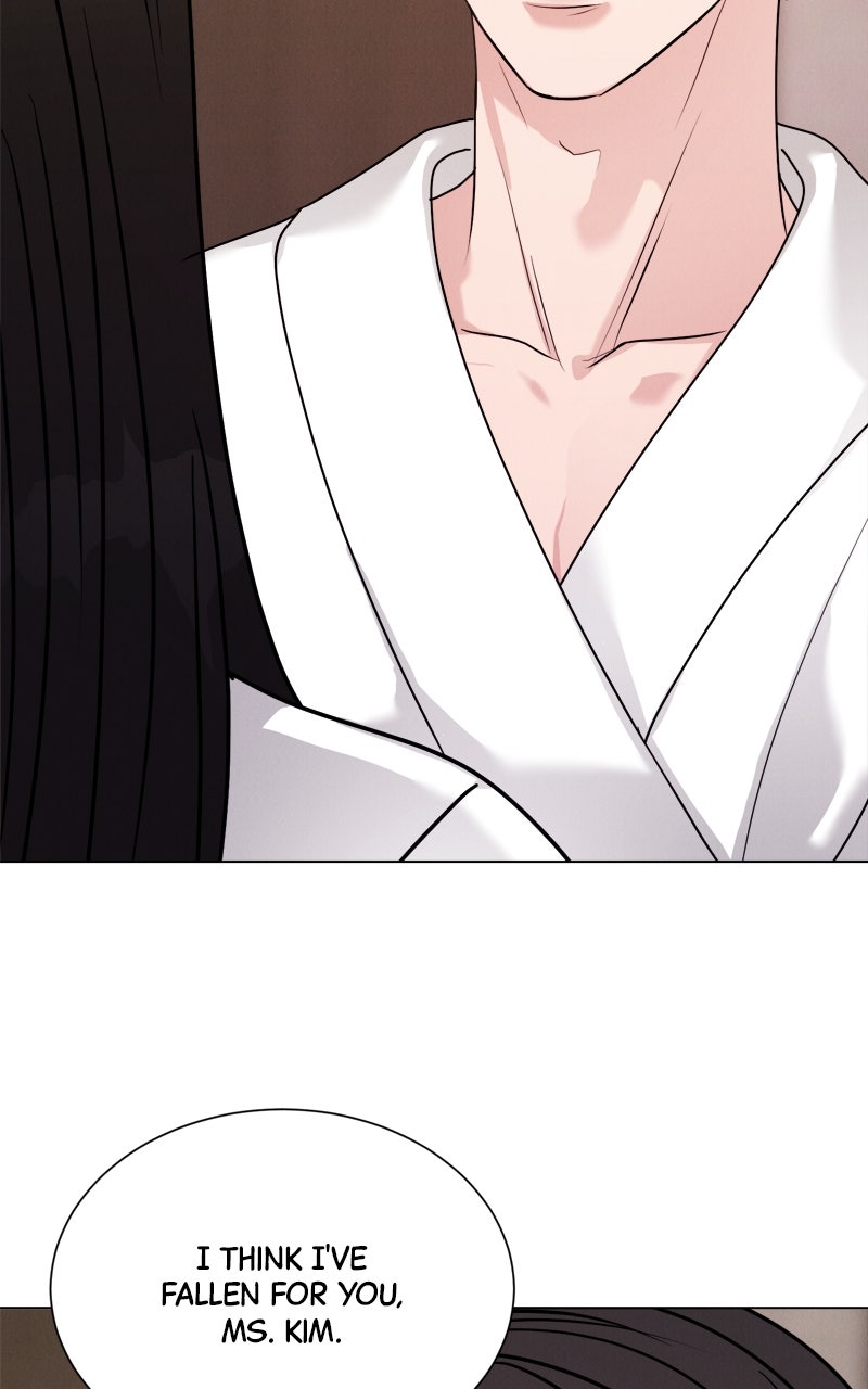 Date or Die Episode 46 page 2 - 