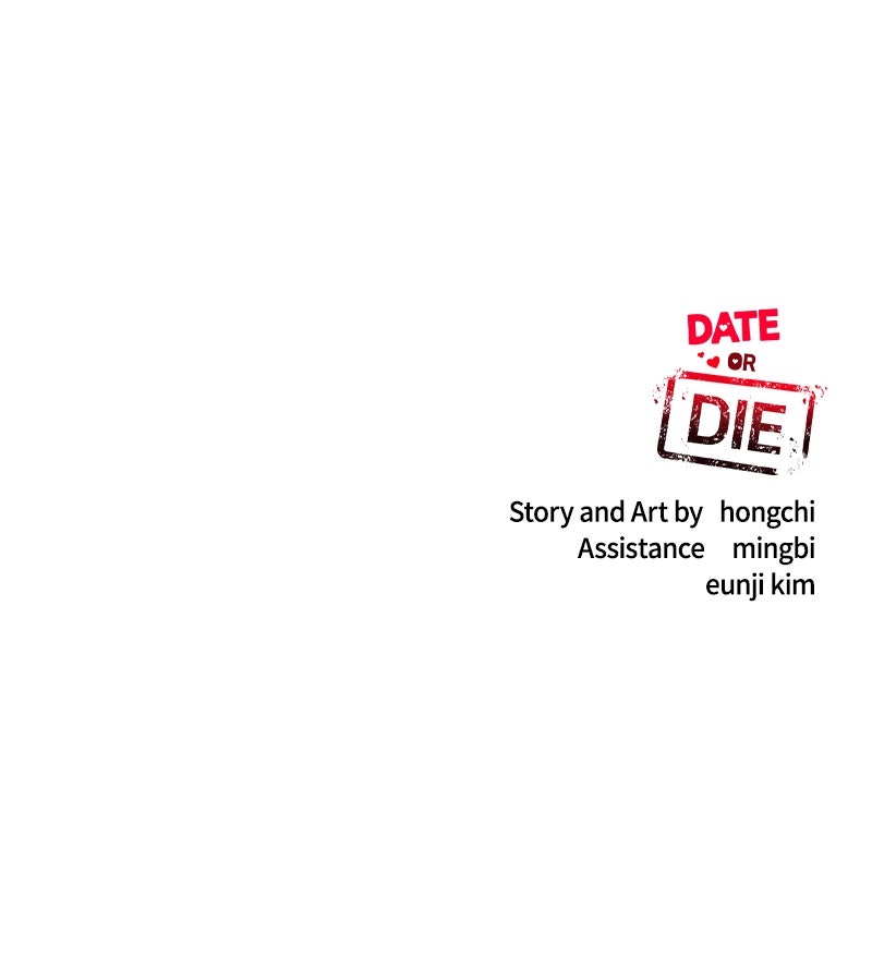 Date or Die Episode 46 page 116 - 