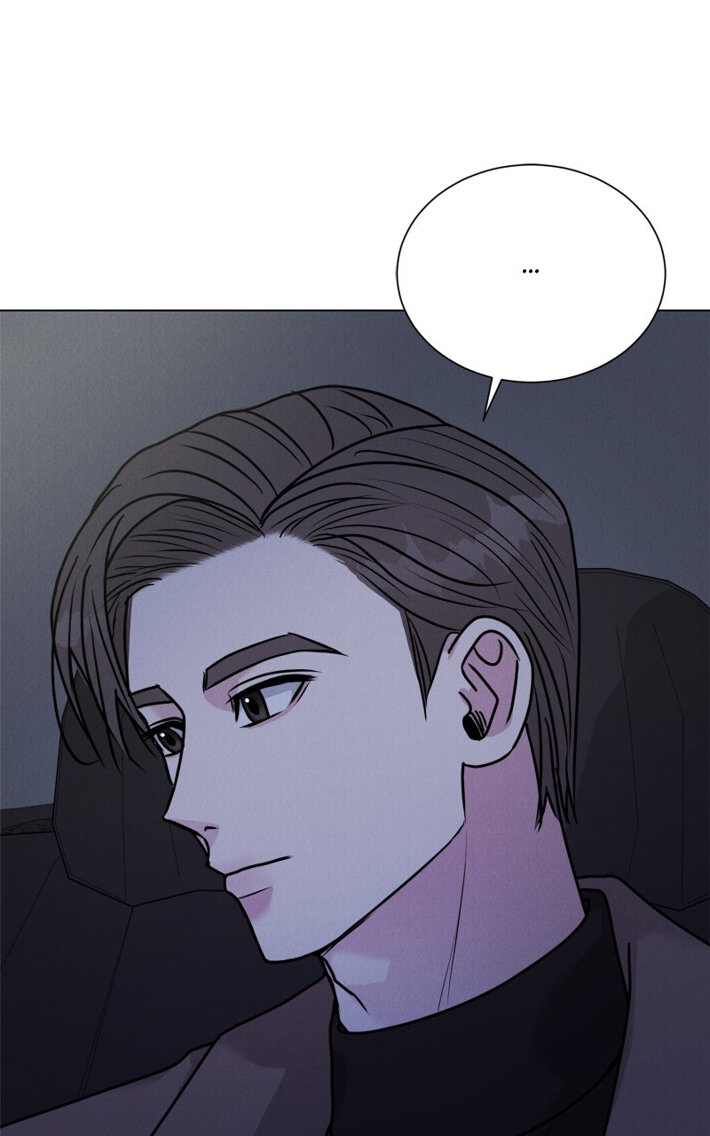 Date or Die Episode 46 page 59 - 