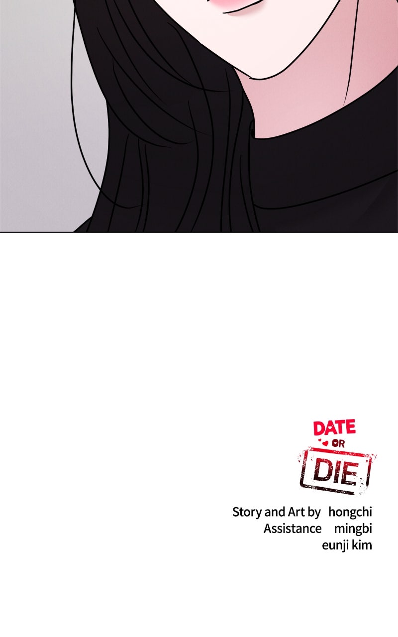 Date or Die Episode 47 page 92 - 