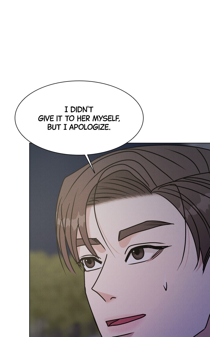 Date or Die Episode 48 page 77 - 
