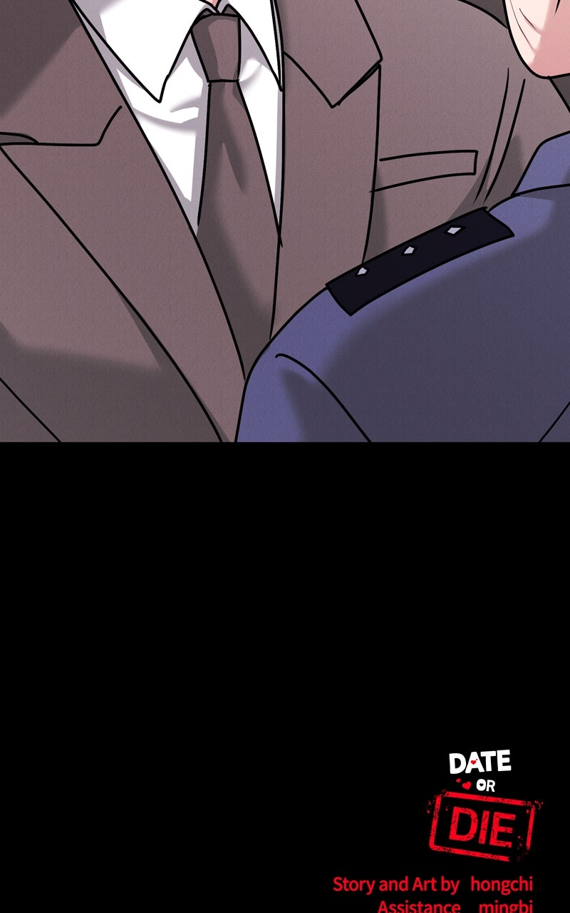 Date or Die Episode 48 page 95 - 