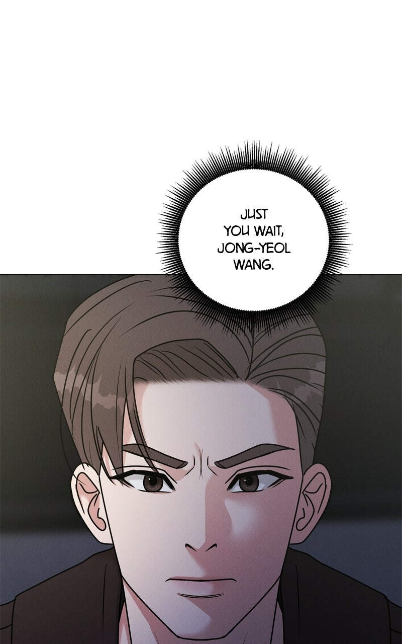 Date or Die Episode 49 page 3 - 