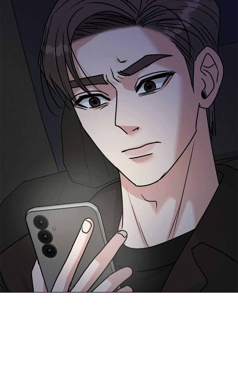Date or Die Episode 49 page 85 - 