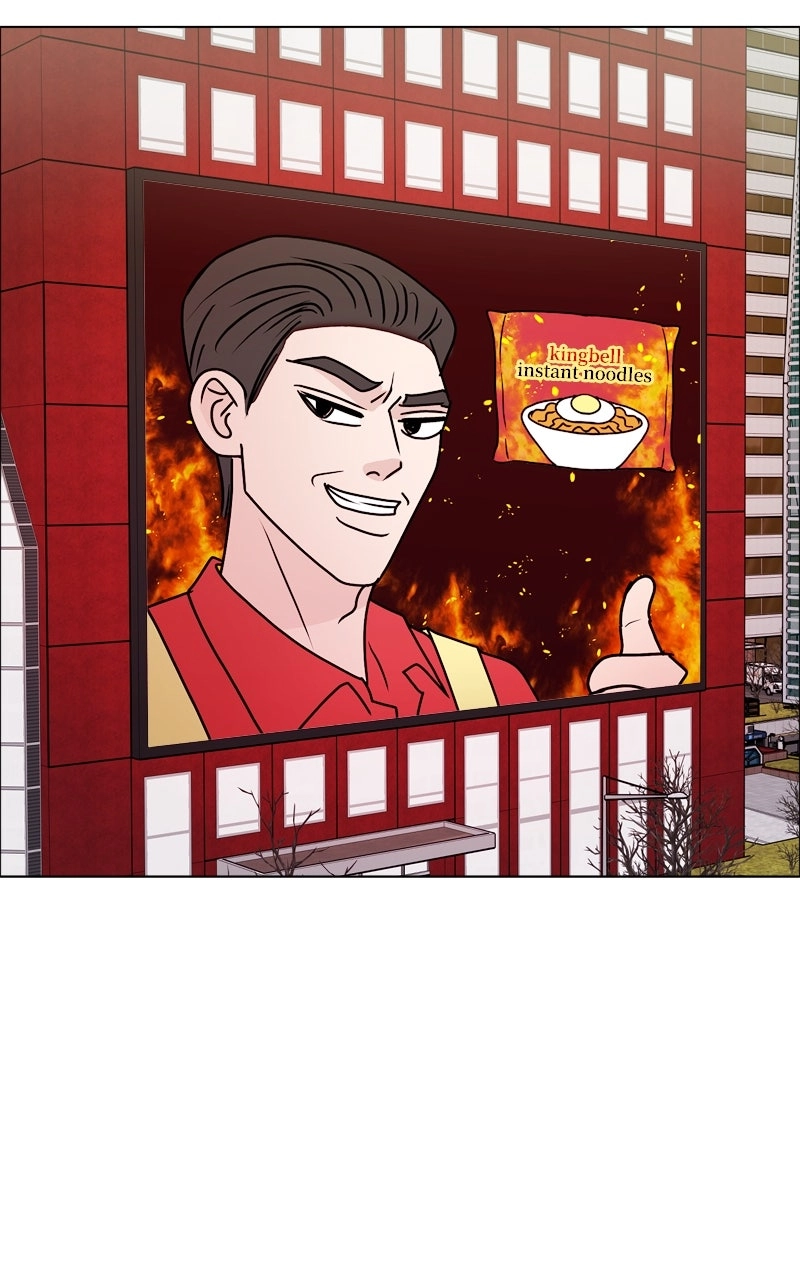 Date or Die Chapter 50 page 75 - 