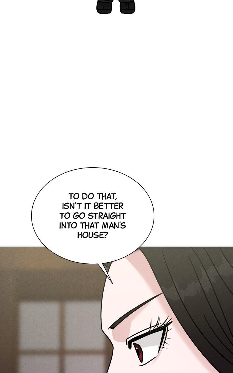 Date or Die Chapter 51 page 24 - 