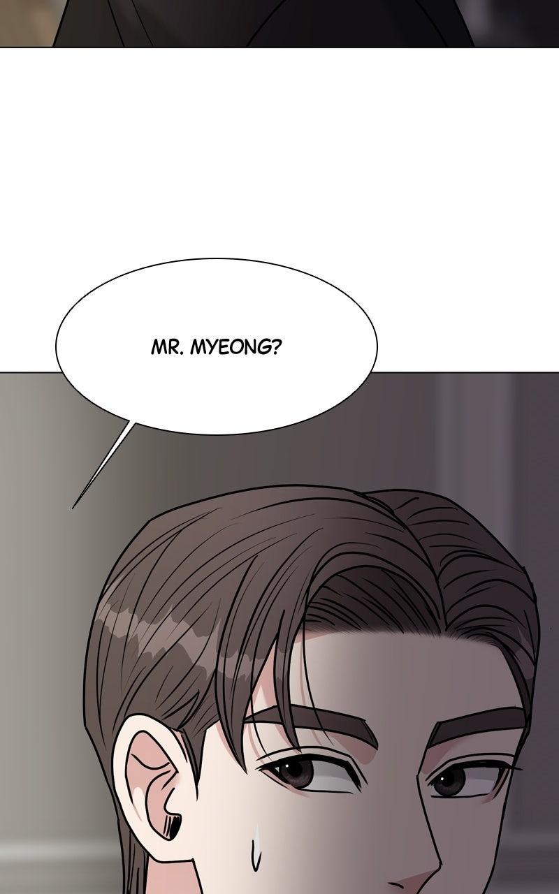 Date or Die Chapter 54 page 106 - 