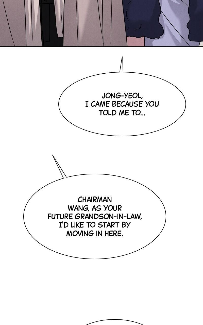 Date or Die Chapter 54 page 5 - 