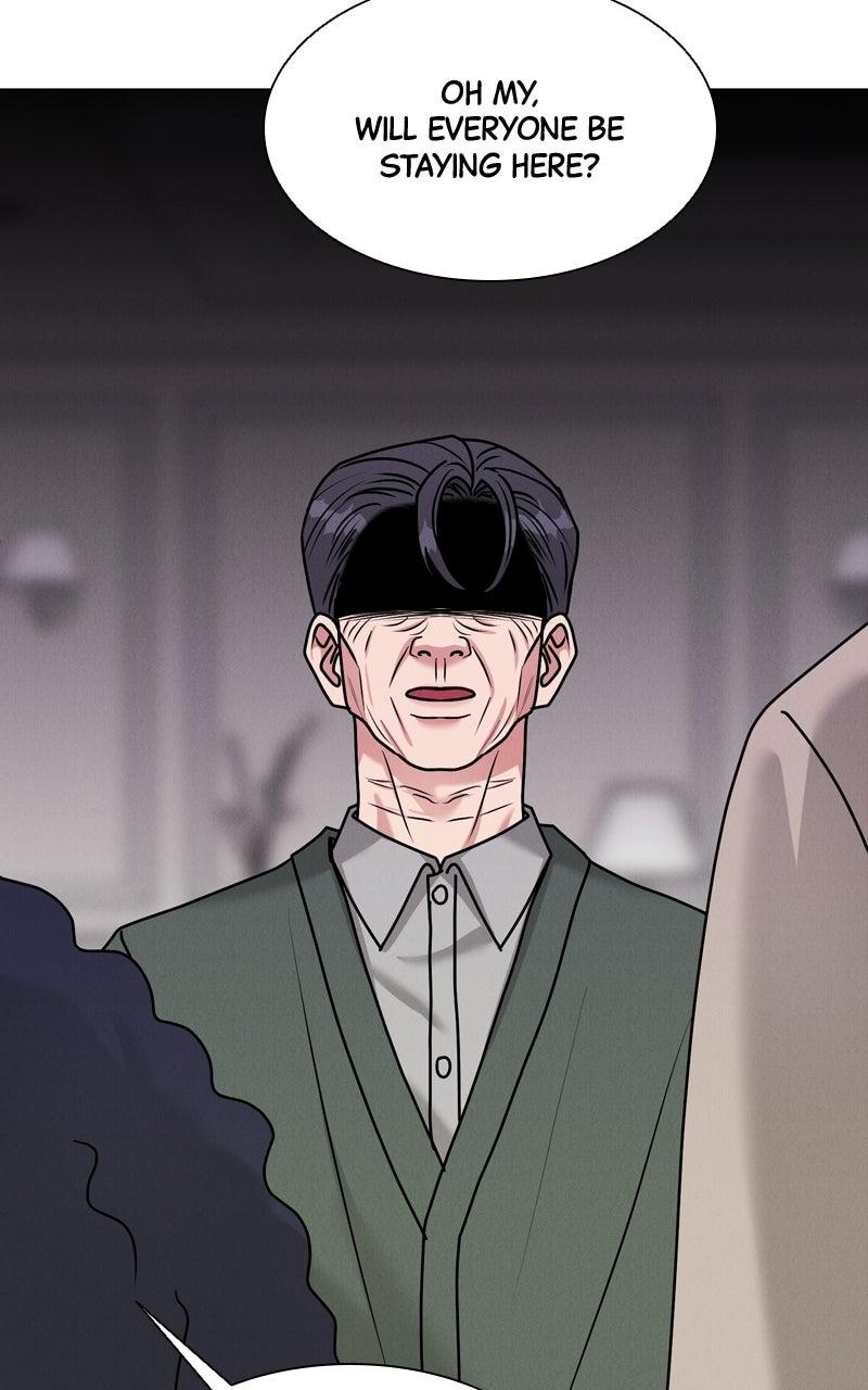 Date or Die Chapter 54 page 6 - 