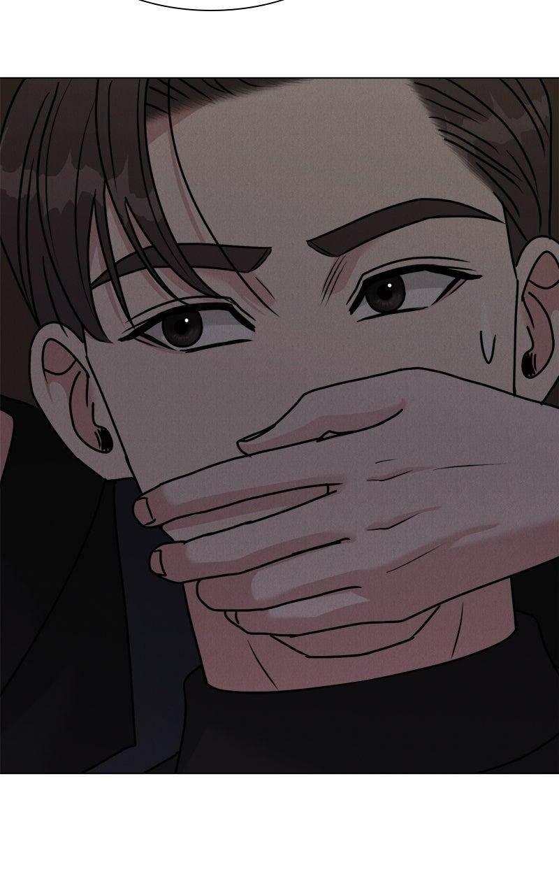 Date or Die Chapter 55 page 26 - 