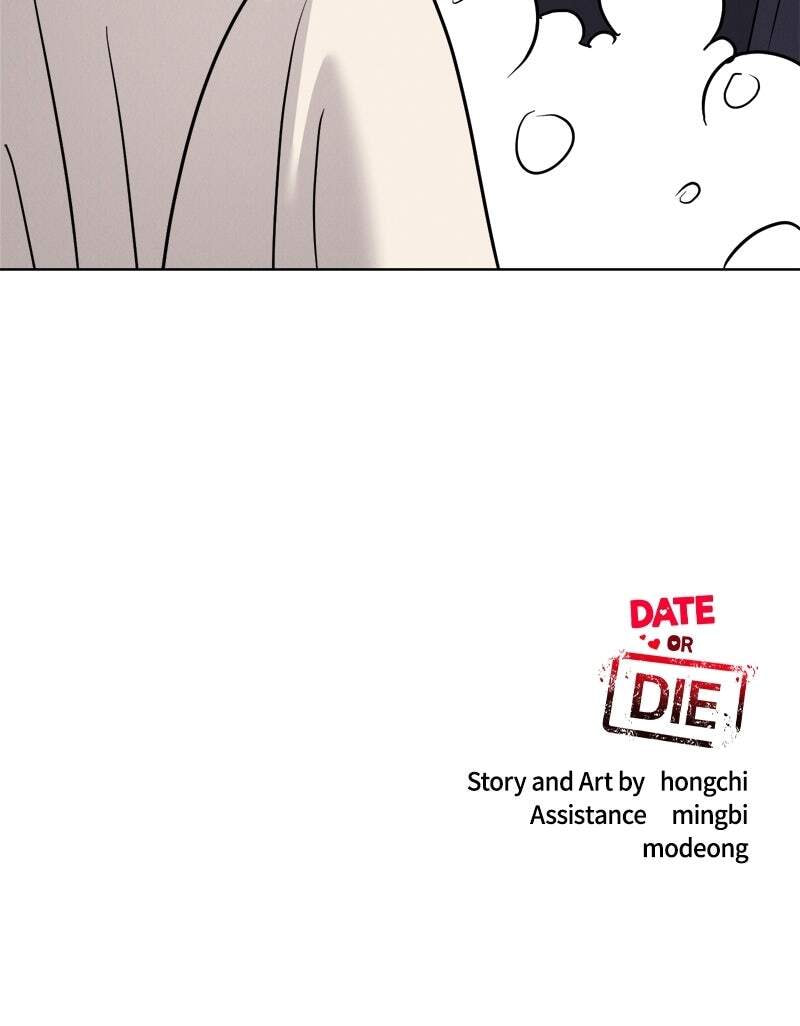 Date or Die Chapter 56 page 101 - 