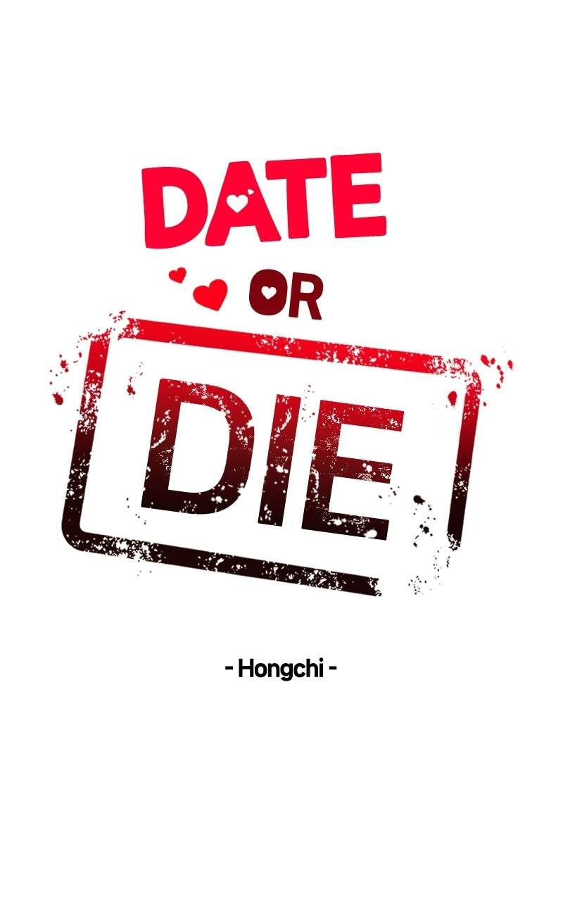 Date or Die Chapter 56 page 5 - 