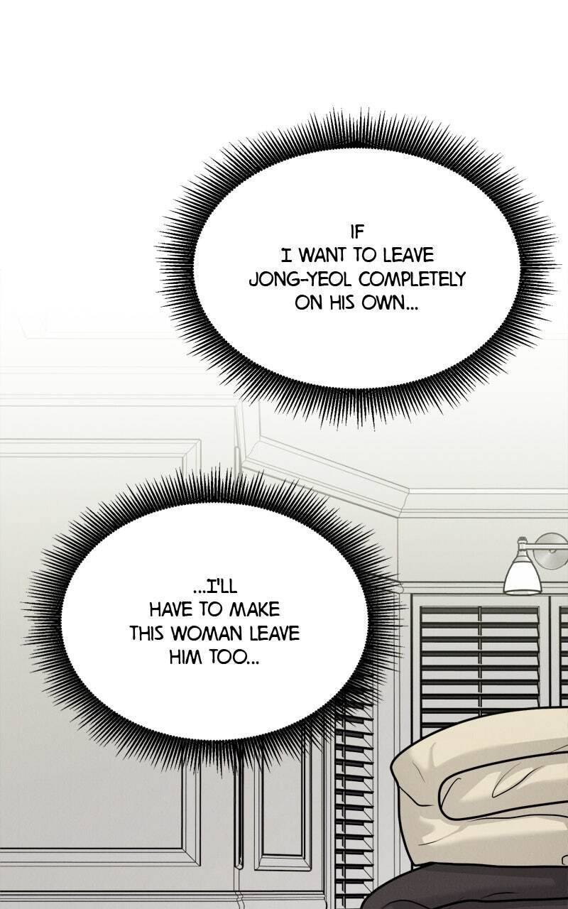Date or Die Chapter 56 page 96 - 