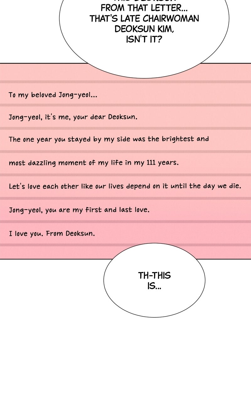 Date or Die Episode 62 page 102 - 