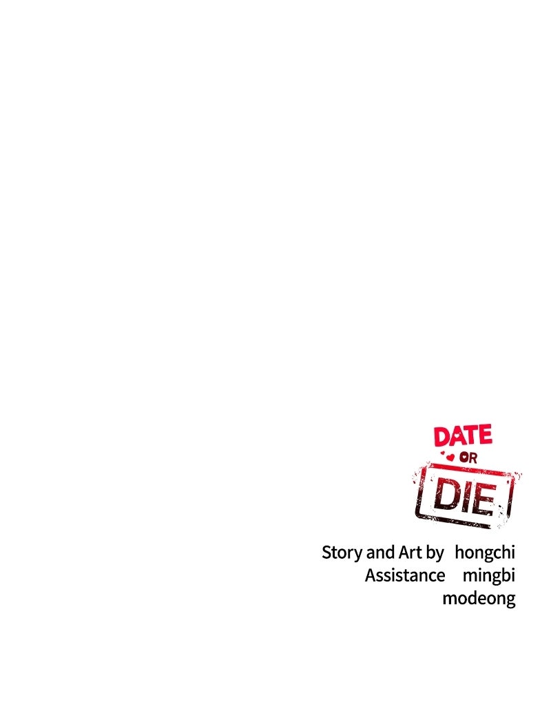 Date or Die Episode 62 page 115 - 