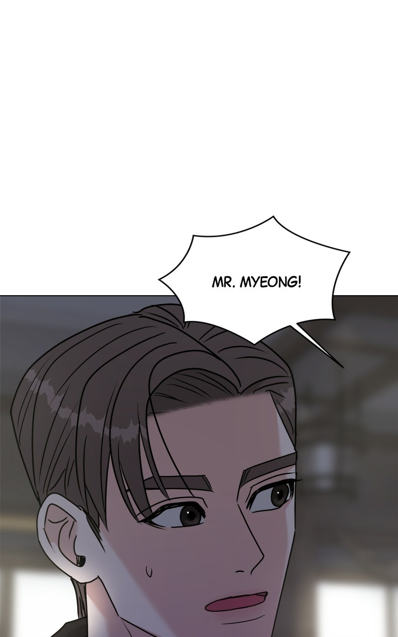Date or Die Episode 62 page 22 - 
