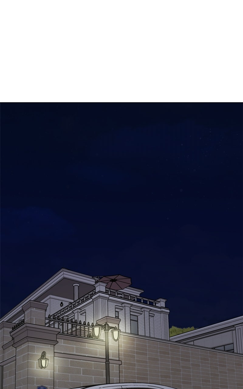 Date or Die Episode 62 page 89 - 