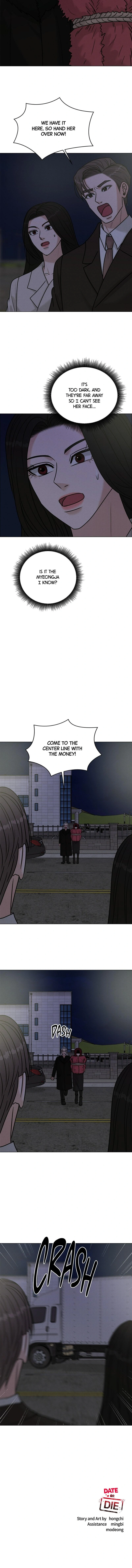 Date or Die Chapter 64 page 9 - 