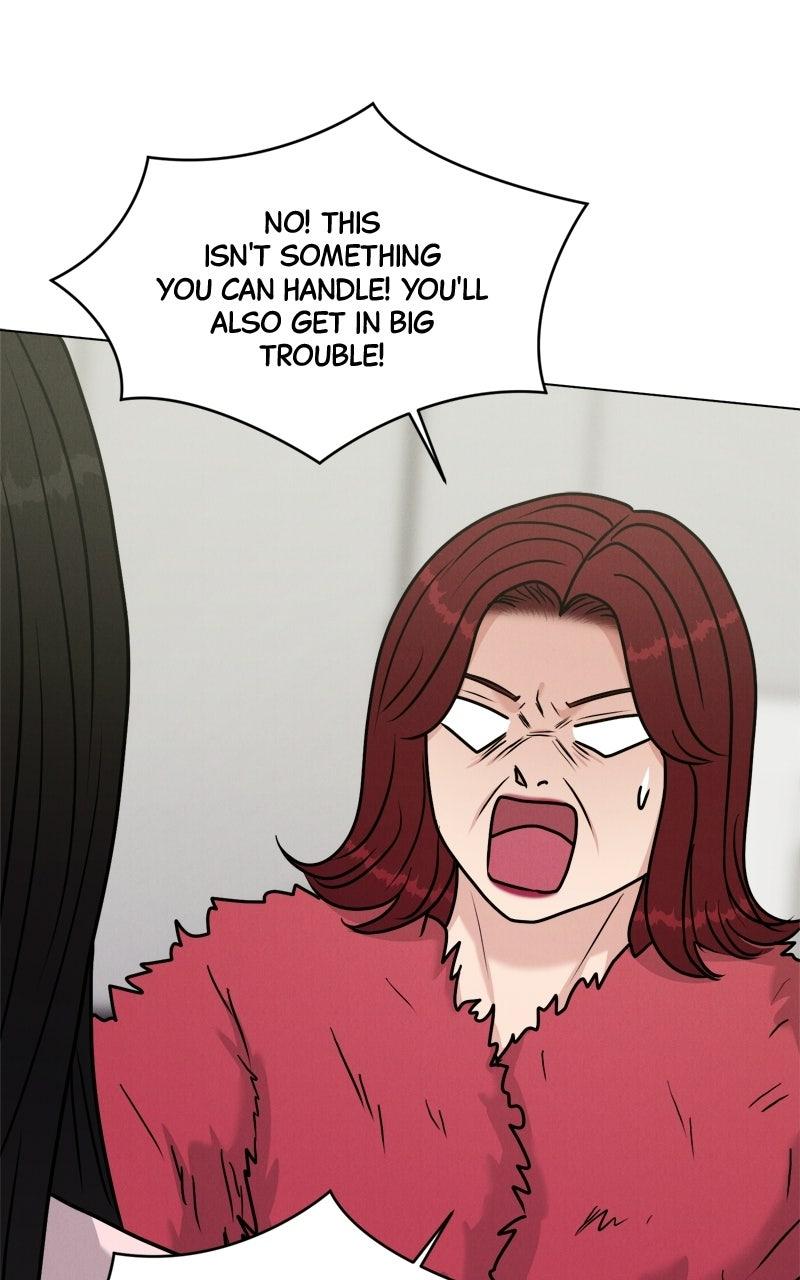 Date or Die Chapter 66 page 1 - 
