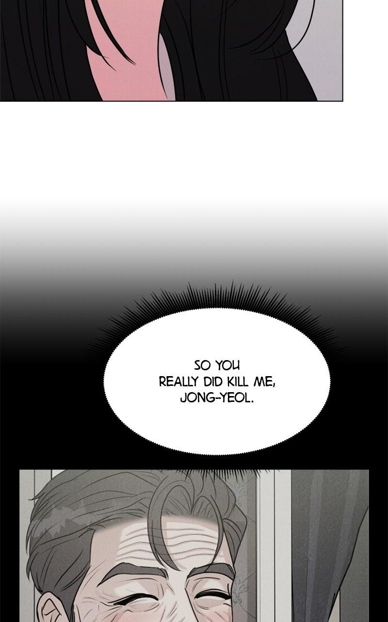 Date or Die Chapter 66 page 24 - 