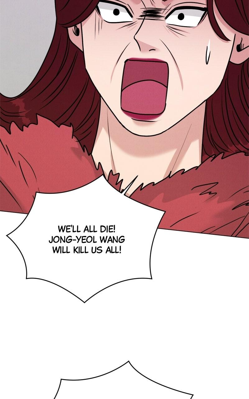 Date or Die Chapter 66 page 4 - 