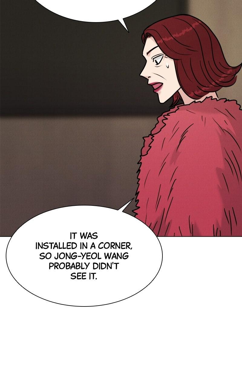 Date or Die Chapter 66 page 34 - 