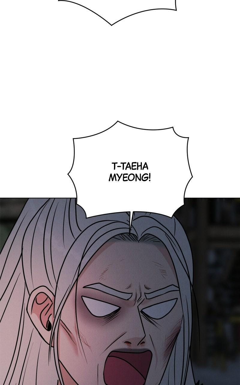 Date or Die Chapter 66 page 69 - 
