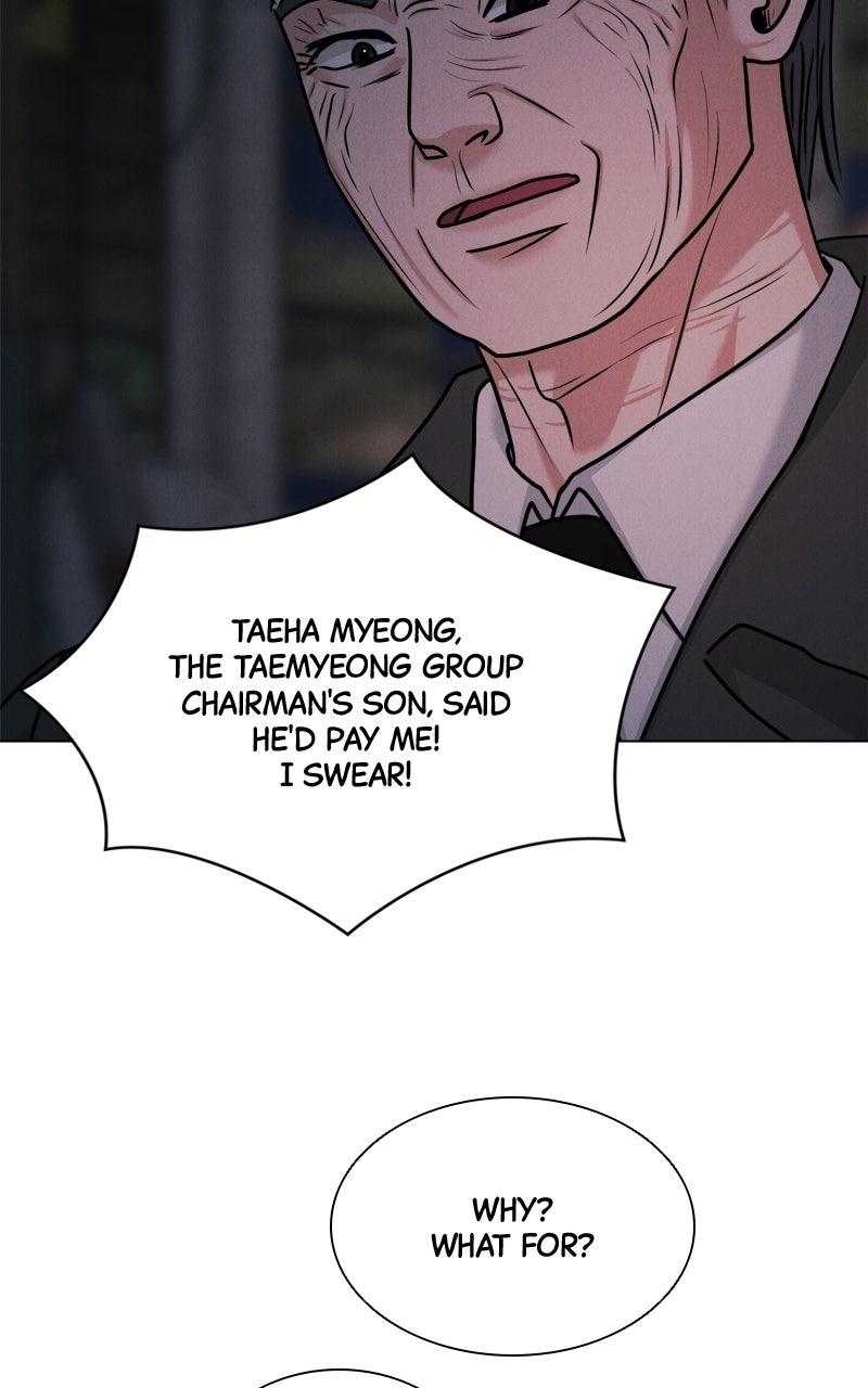 Date or Die Chapter 66 page 71 - 