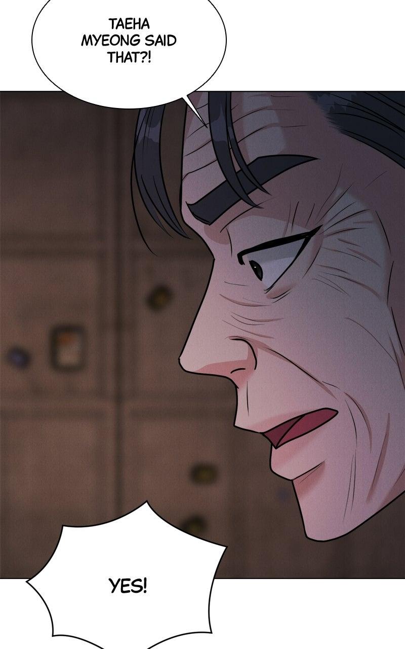 Date or Die Chapter 66 page 75 - 