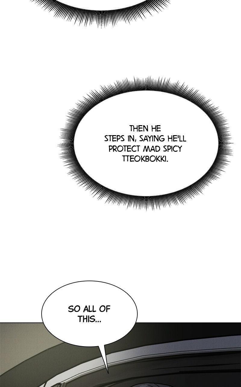 Date or Die Chapter 66 page 82 - 