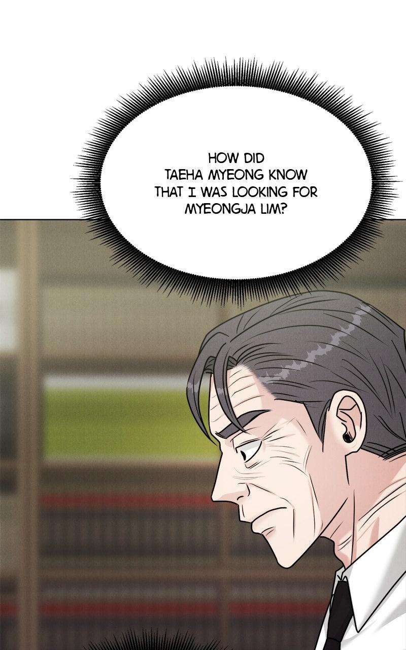 Date or Die Chapter 66 page 87 - 