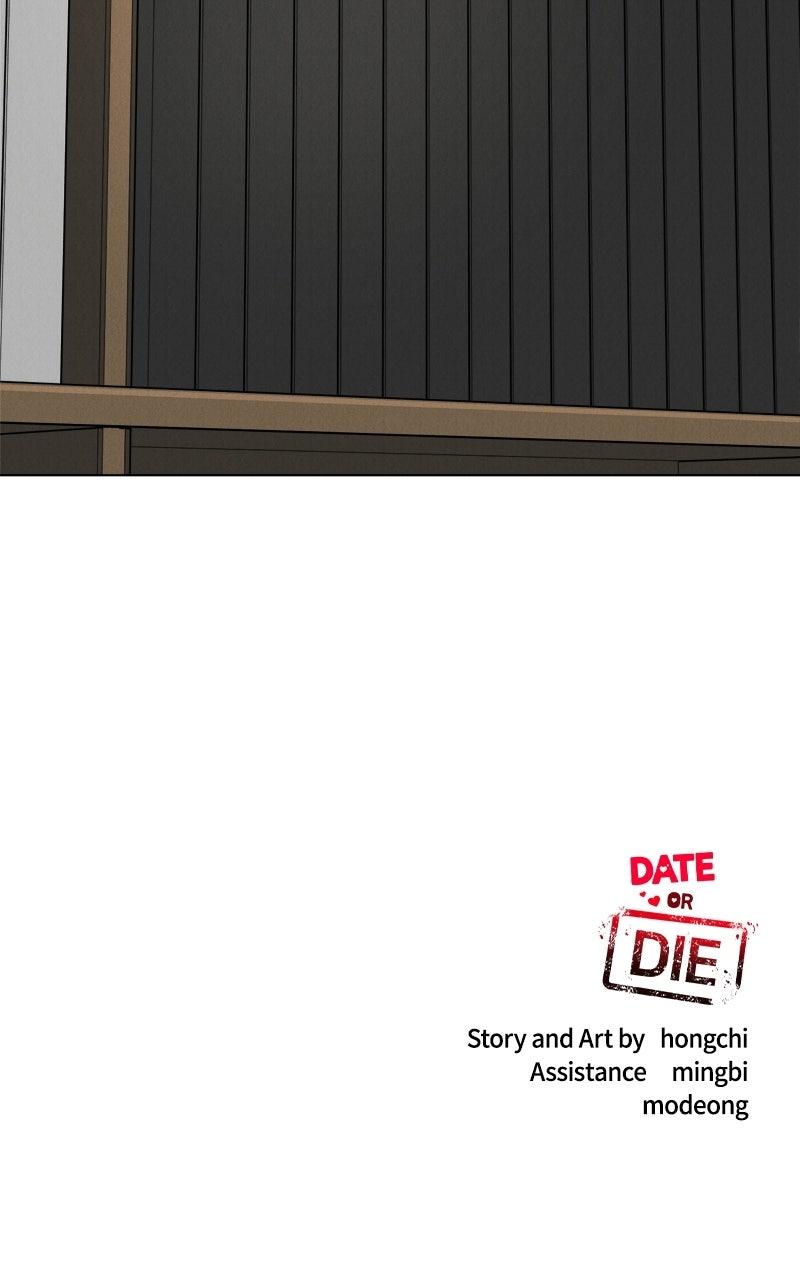 Date or Die Chapter 66 page 96 - 