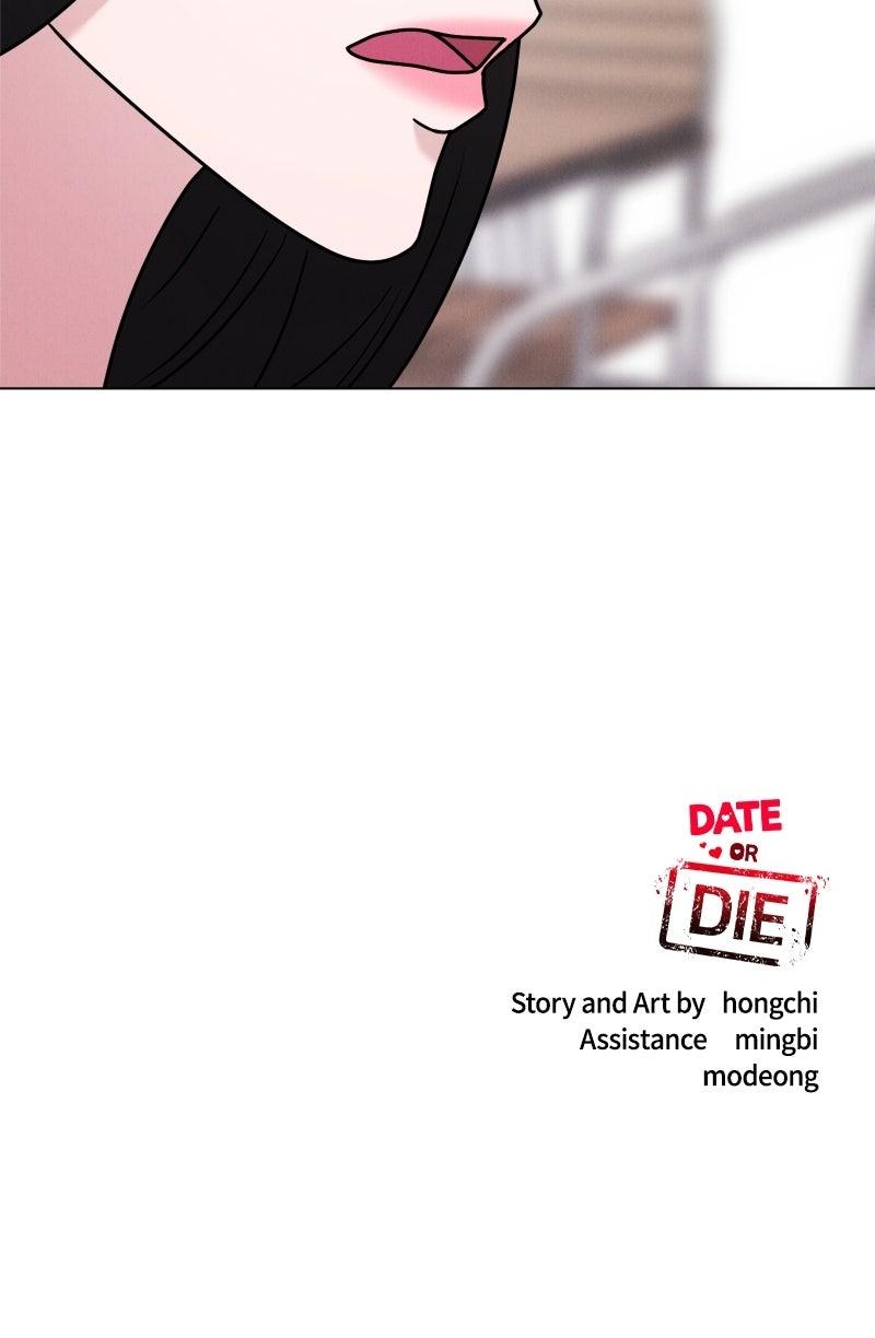 Date or Die Chapter 67 page 103 - 