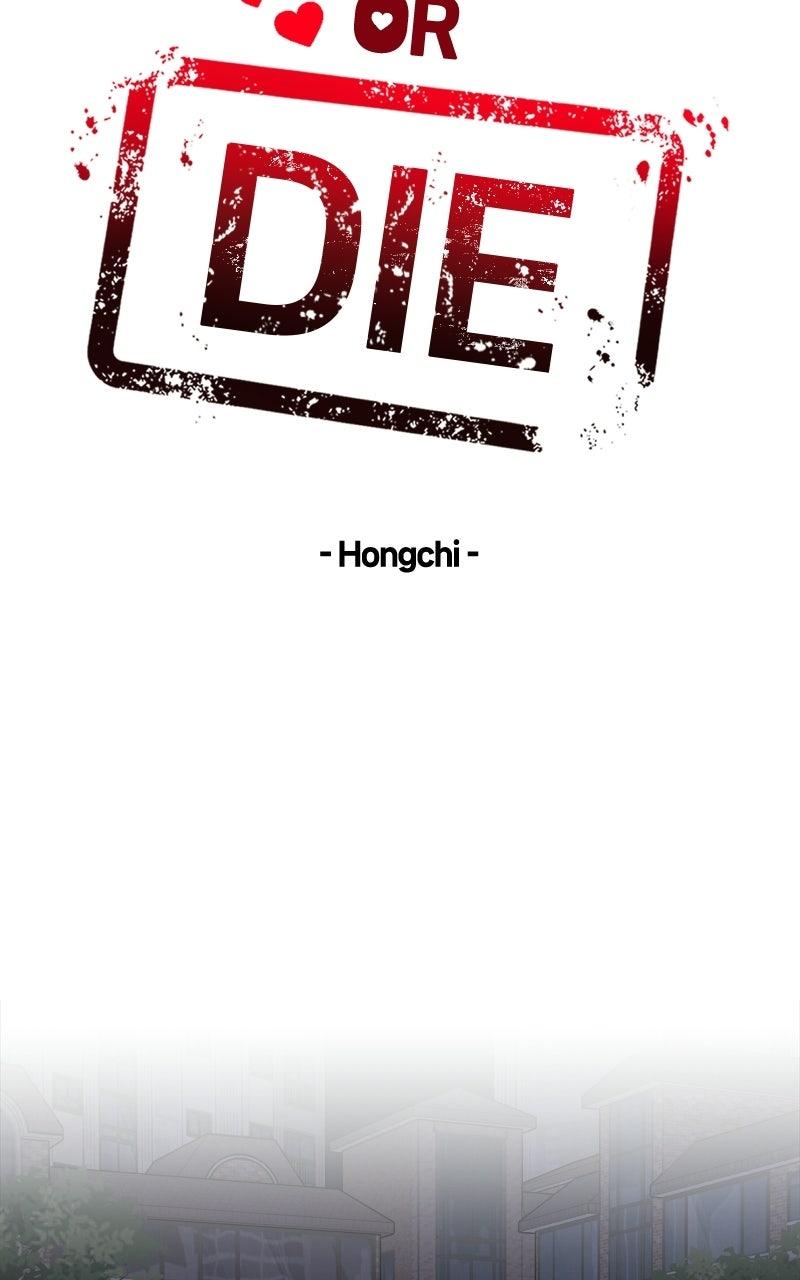 Date or Die Chapter 67 page 16 - 