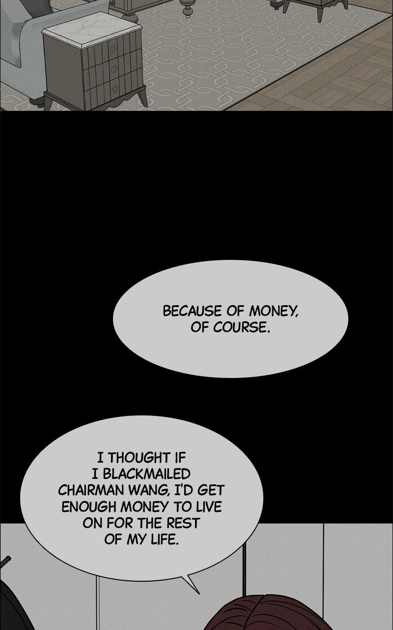 Date or Die Chapter 67 page 6 - 