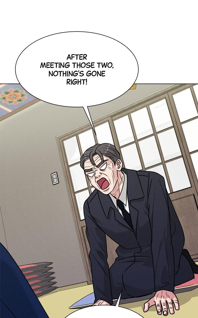 Date or Die Chapter 67 page 60 - 