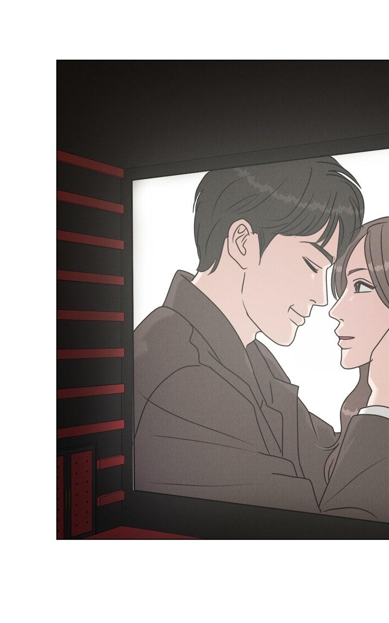 Date or Die Chapter 67 page 74 - 