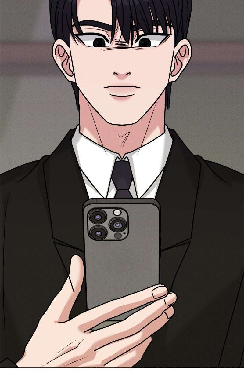 Date or Die Chapter 68 page 18 - 