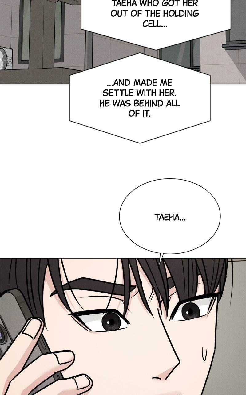 Date or Die Chapter 68 page 23 - 