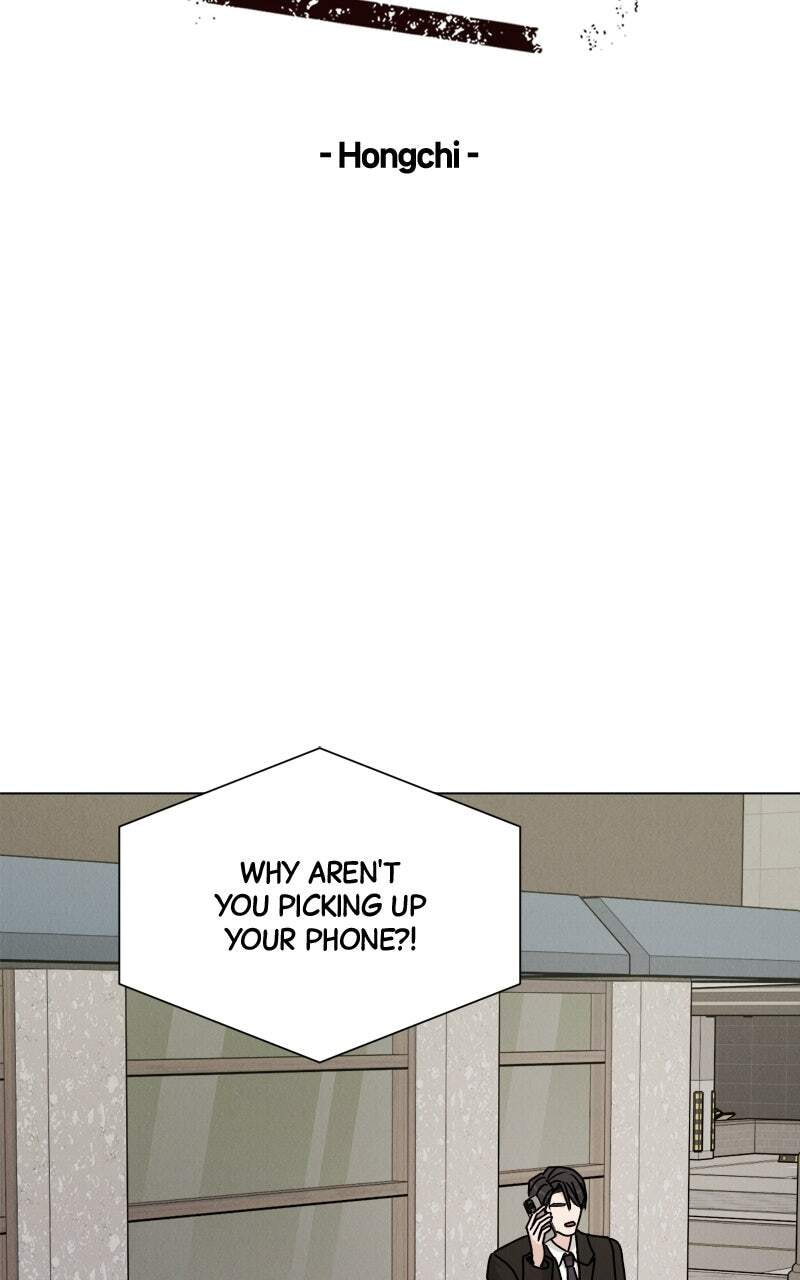 Date or Die Chapter 68 page 7 - 