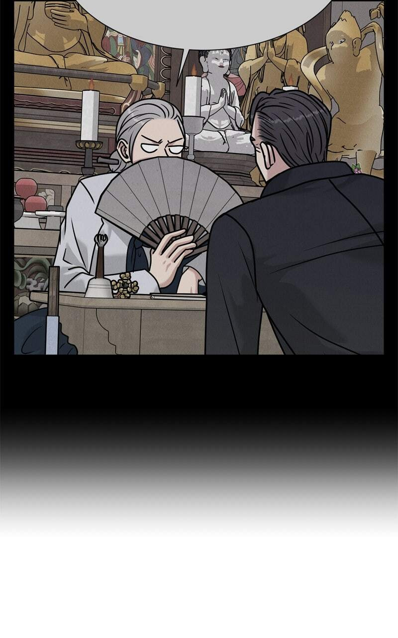 Date or Die Chapter 68 page 65 - 