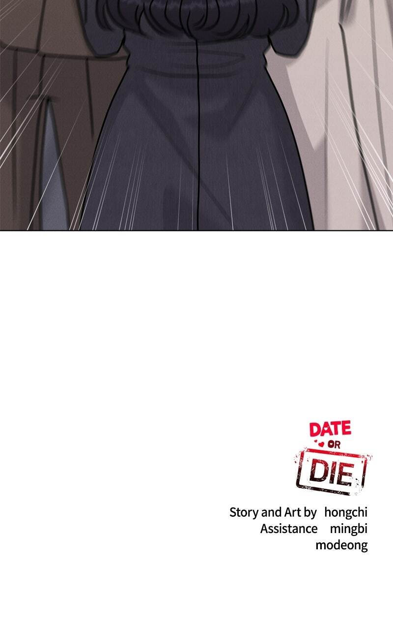 Date or Die Chapter 68 page 92 - 