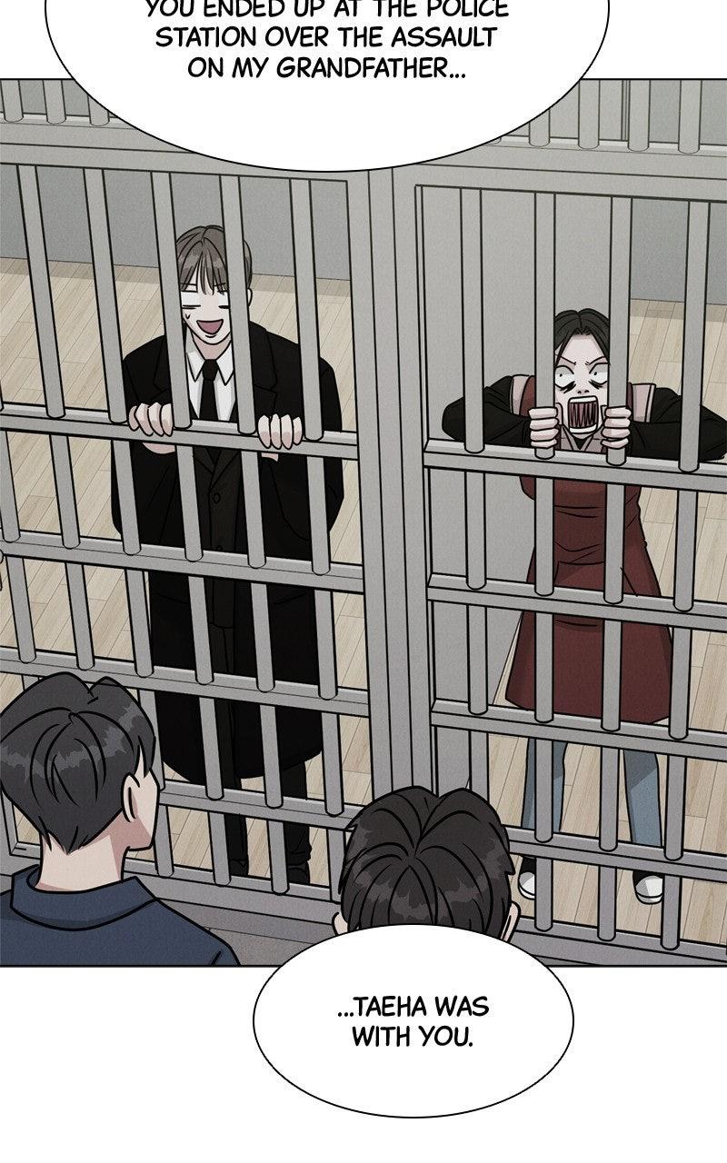 Date or Die Chapter 69 page 55 - 