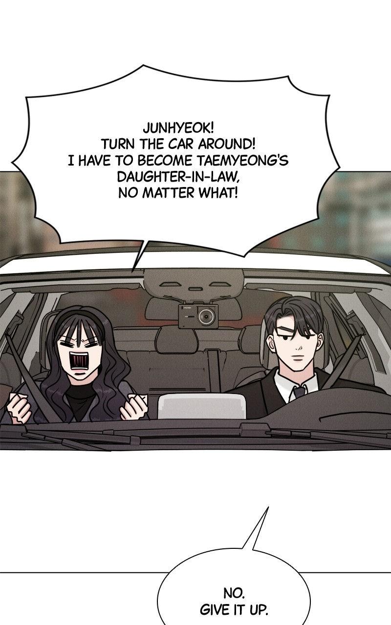 Date or Die Chapter 69 page 75 - 