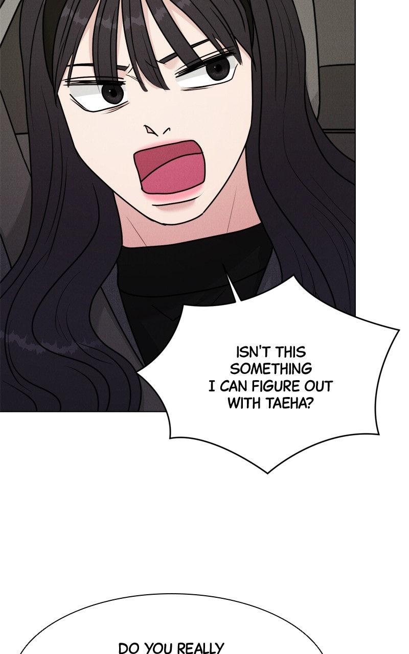 Date or Die Chapter 69 page 78 - 